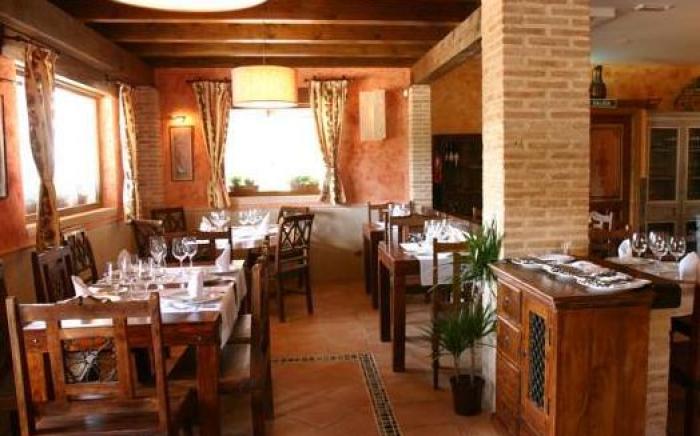 Complejo Rural El Maranal