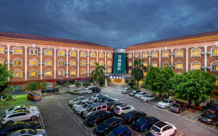 Hanting Hotel Guangzhou Baiyun Airport Renhe Metro Station