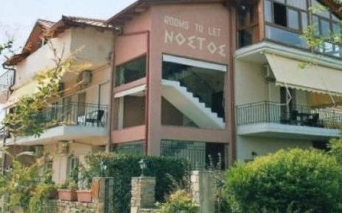 Nostos Apartments