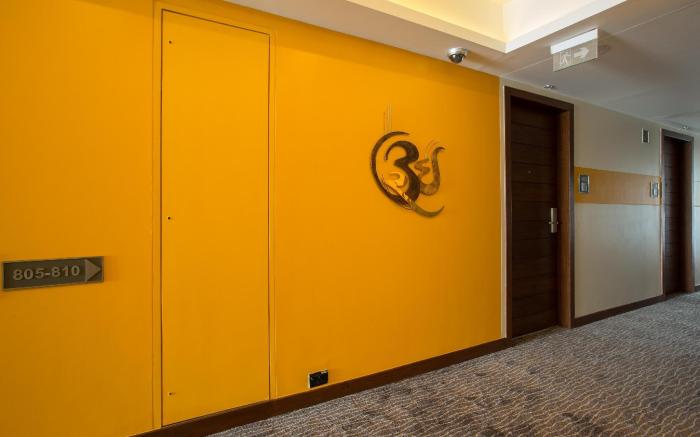 The Fern Residency, Mumbai