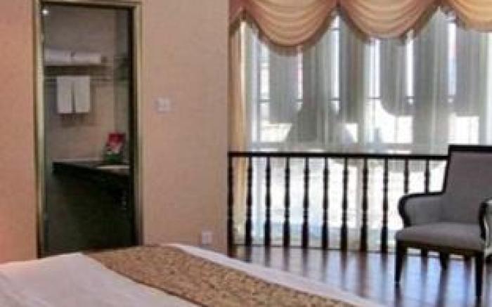 Jinjiang Huaerdun Hotel