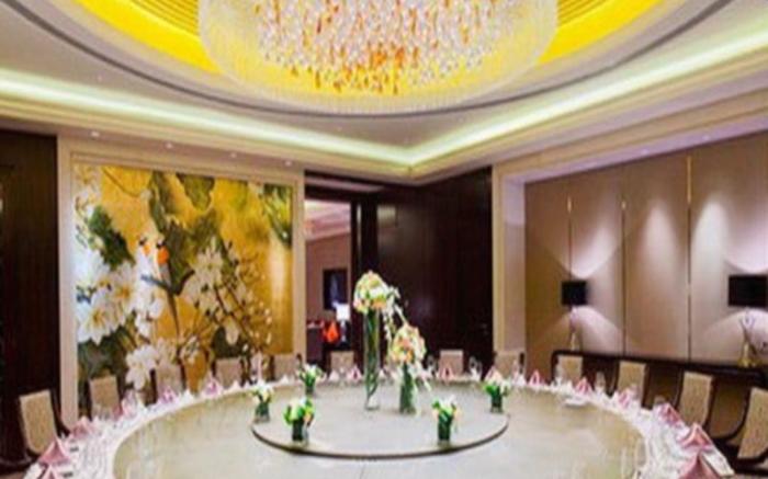 Holiday Inn Resort Chaohu Hot Spring By IHG