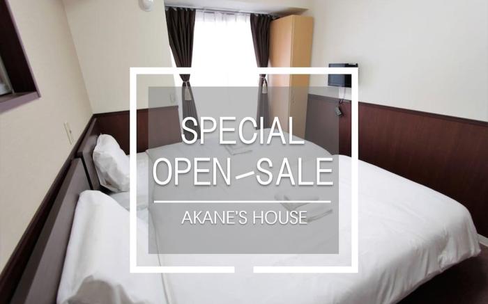 HIFUMI#703★5m Umeda, near Kyoto. Value & clean!