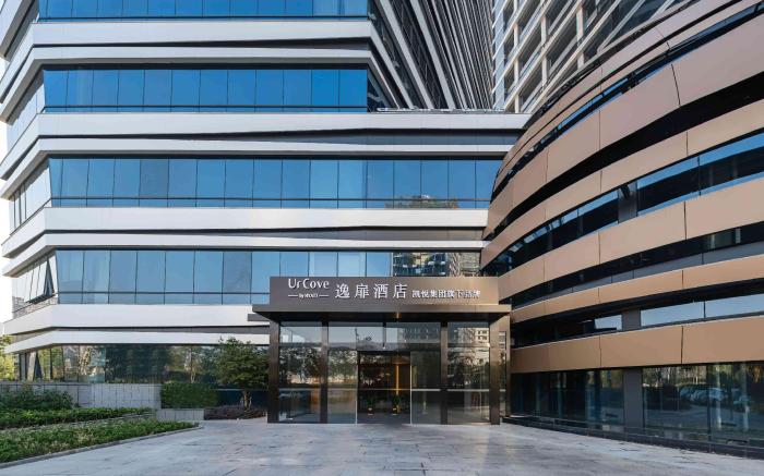 UrCove by Hyatt Hangzhou Riverside CBD
