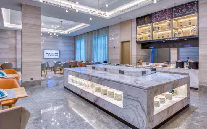 Kyriad Marvelous Hotel Pingxiang Wanlong Bay