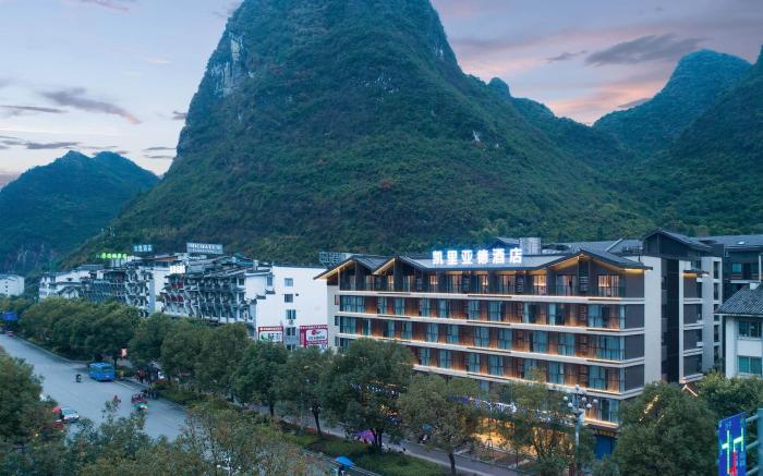 Kyriad Marvelous Hotel Yangshuo West Street