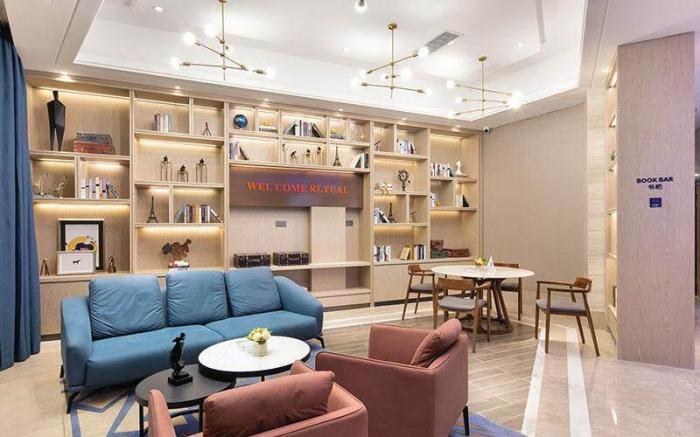 Kyriad Marvelous Hotel Changde Pedestrian Street