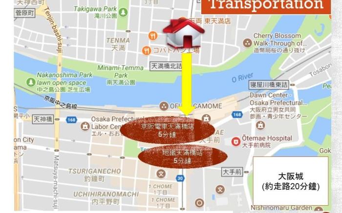 HIFUMI#1102★5m Umeda, near Kyoto. Value & clean!