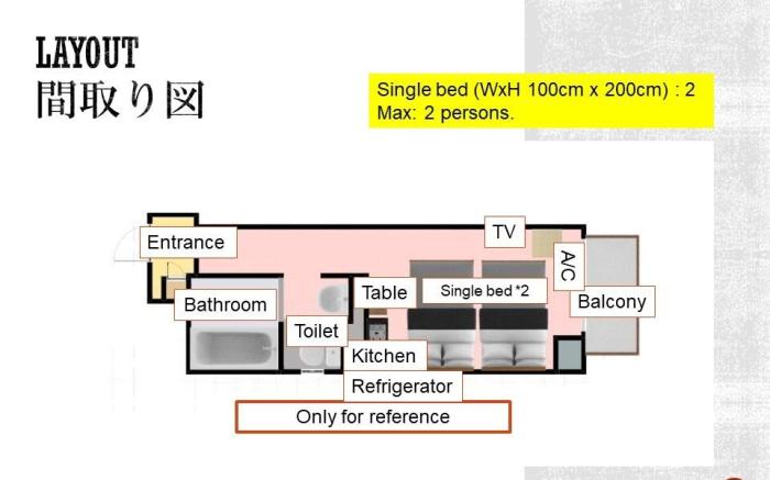 HIFUMI#802★5m Umeda, near Kyoto. Value & clean!