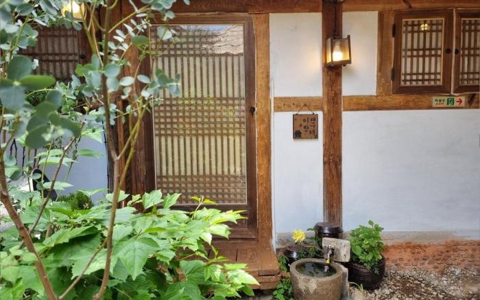 Lee Taek-gu Sarangchae Private Pension