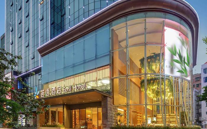 Eeril Hotel Shenzhen Futian Convention and Exhibition Center