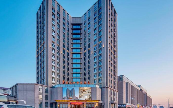 Vienna International Hotel Changchun First Auto Works