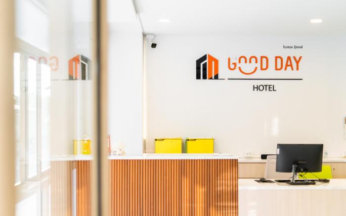 Goodday Hotel