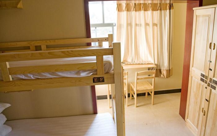 Kunming Upland International Youth Hostel