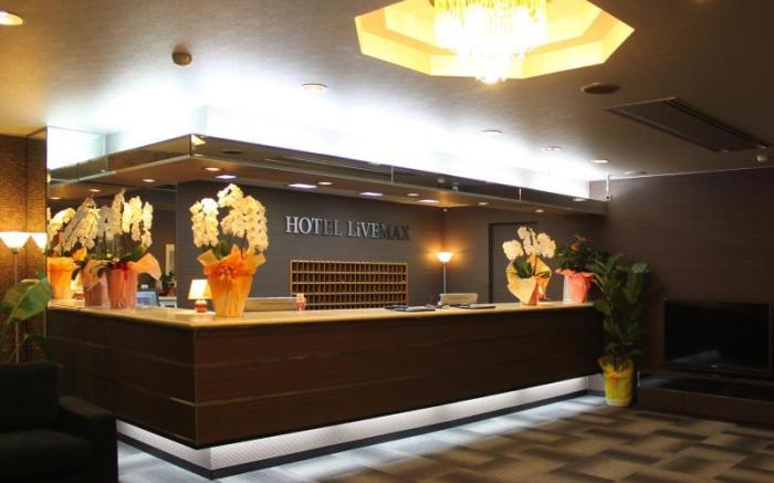 Hotel Livemax Budget Iyomishima