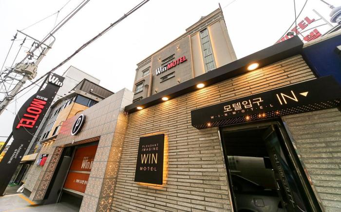 Win Motel