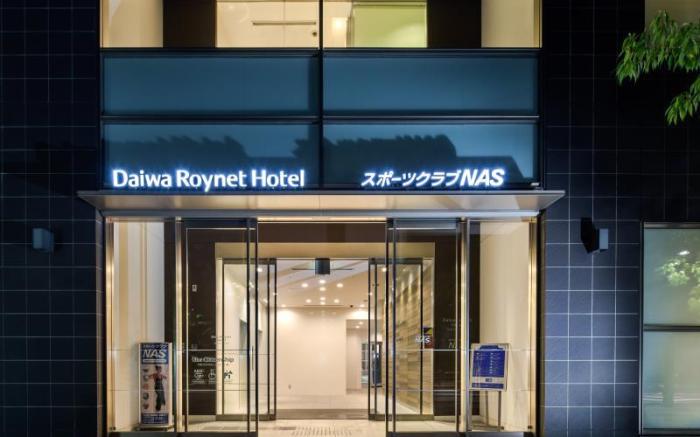 Daiwa Roynet Hotel Tokyo-Osaki