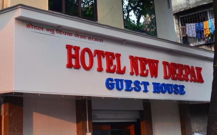 Hotel New Deepak