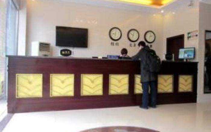 GreenTree Inn Suzhou-Anhui Railway Station Express Hotel