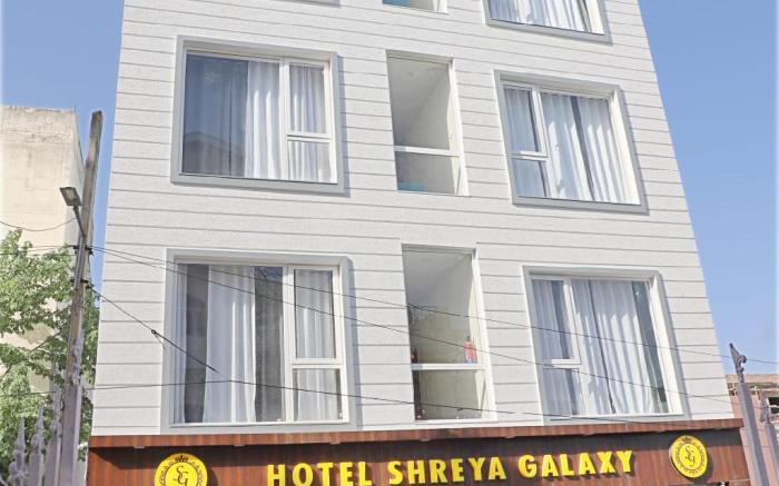 Hotel Shreya Galaxy