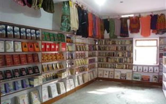 Kundanbazar Guest House