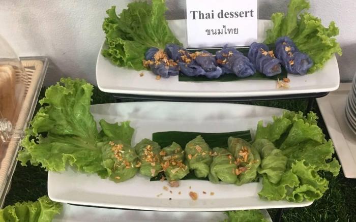 Modern Resort  Phichit