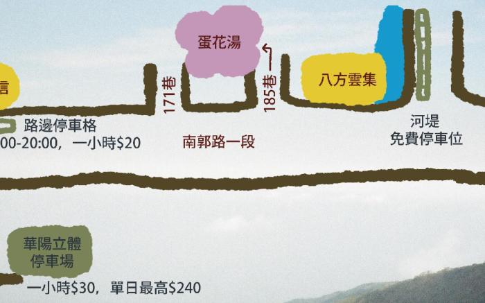 18平方米1臥室獨立屋 (彰化市) - 有1間私人浴室