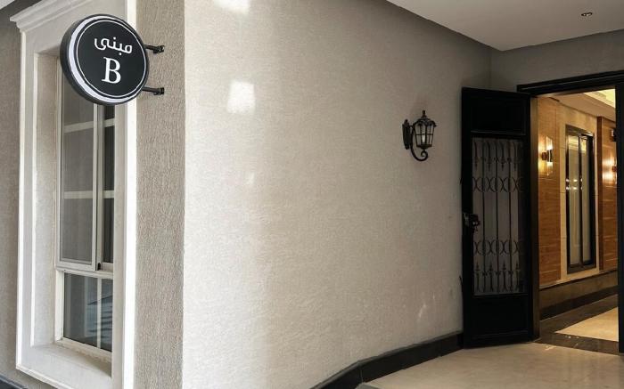 Kease Hittin B-12 Latest Development Balcony GX58