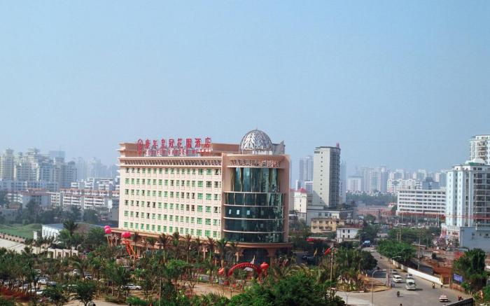Haikou Conifer Garden Hotel