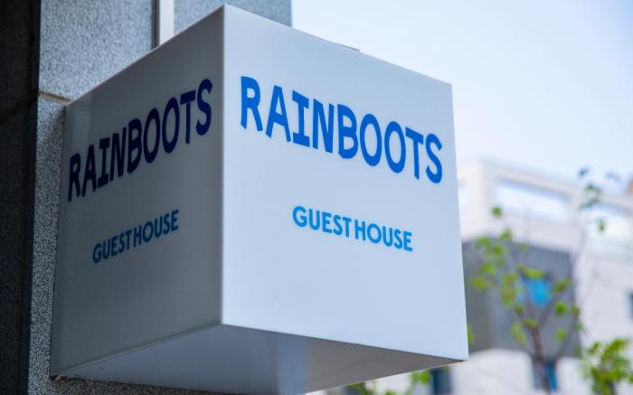 Rainboots guesthouse