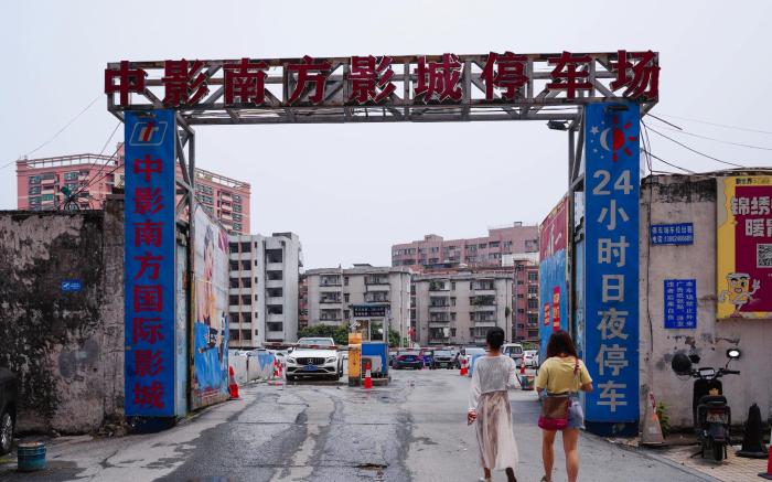 shunde顺德家庭投影房3房2厅可住6人！自助入住  楼下商场 大良清晖园 华盖行街大良钟楼地铁站