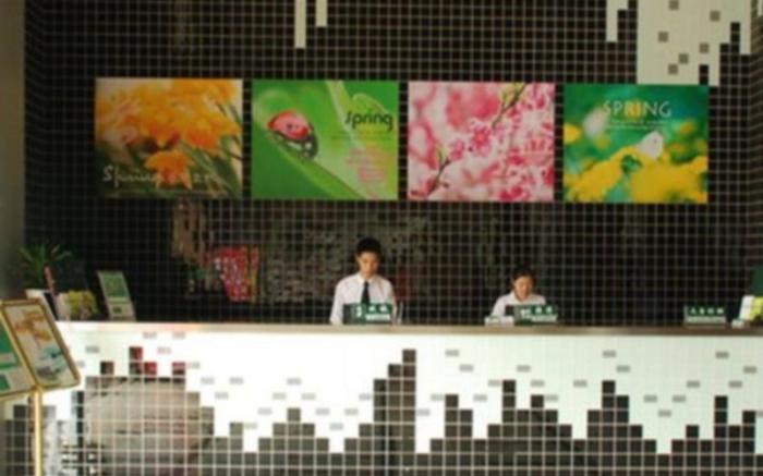 Shanshui Trends Hotel-Bantian Dong Branch