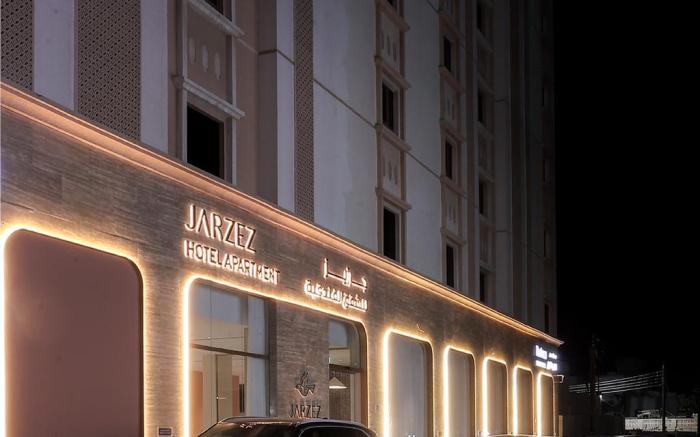 Jarzez Hotel Apartment