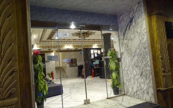 Comfort Inn Yarmukh