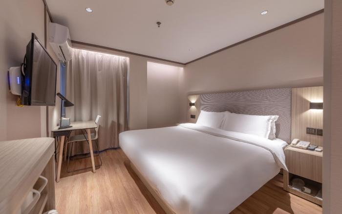 Hanting Hotel Xiamen Municipal Government