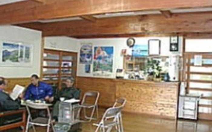 Narusawaso guesthouse