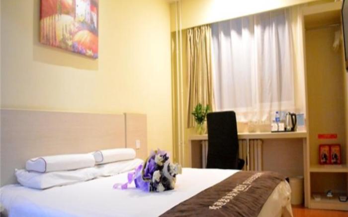 Hanting Hotel Beijing Sanlitun
