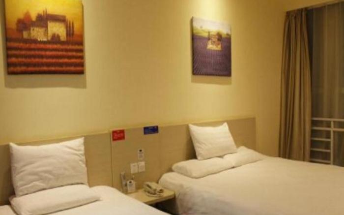 Hanting Hotel Beijing Water Cube