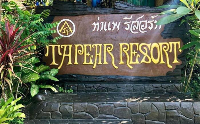 Tapear Resort