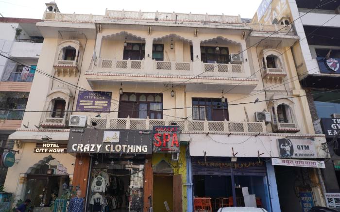 Hotel City Home - A Heritage Hotel