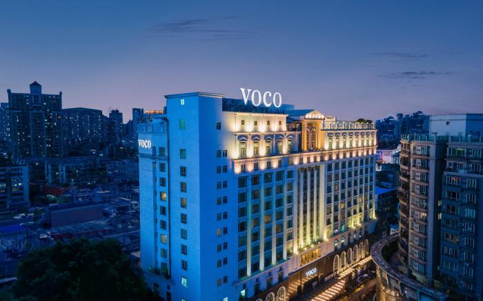 voco Guangzhou Shifu By IHG