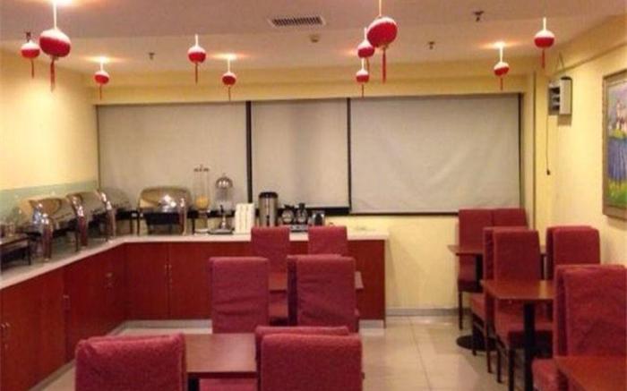 Hanting Hotel Beijing Liuliqiao