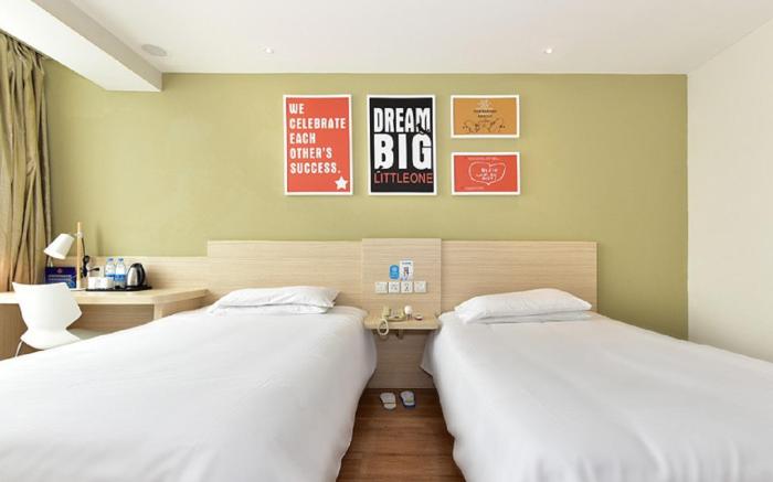 Hanting Hotel Beijing Liuliqiao