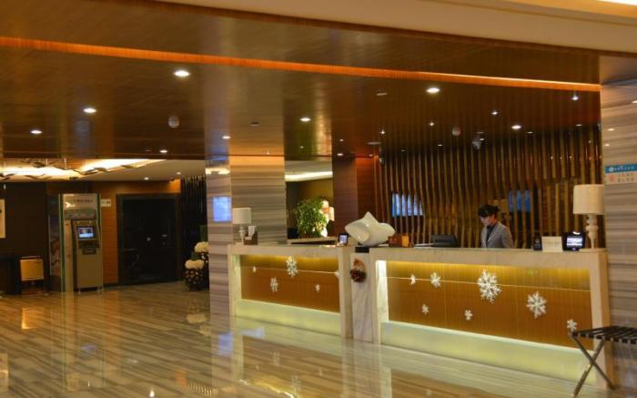 Xiamen Jin Rui Jia Tai Hotel