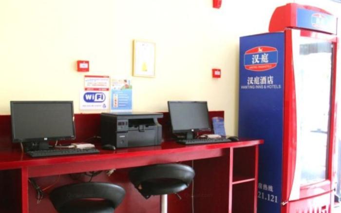 Hanting Hotel Chengdu Kuanzhai Alley