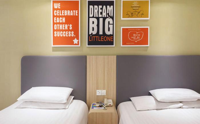 Hanting Hotel Hangzhou East Wulin Square
