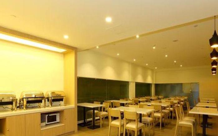 Hanting Hotel Hangzhou Wulin Plaza