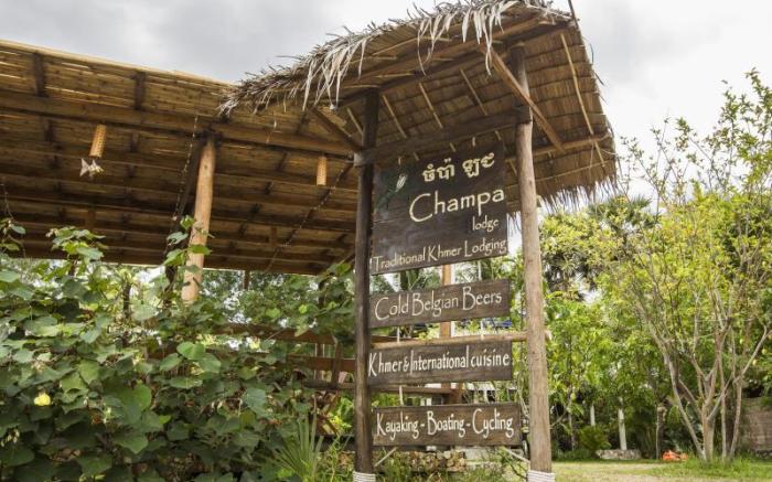 Champa Lodge