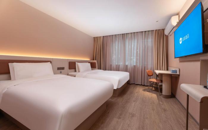 Hanting Hotel Shanghai Wujiaochang Fudan University