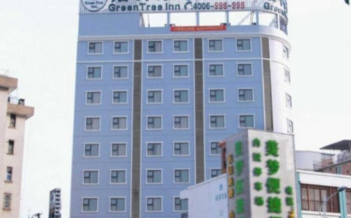GreenTree Inn Guangxi Nanning Wanda Plaza Tinghong Road Hotel